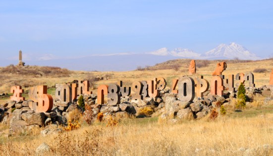 ! ARMENIA 2012 Day 3 Photo HASSE FERROLD 9a