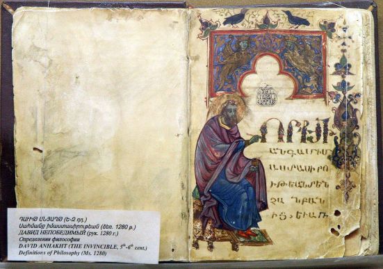 Old_Armenian_Manuscript