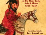 Sử liệu Ả Rập và Ba Tư ghi chép về Việt Nam (thế kỉ X –&nbsp;XIV)