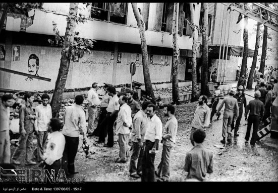 IRAN COMMUNIST ATTACKED