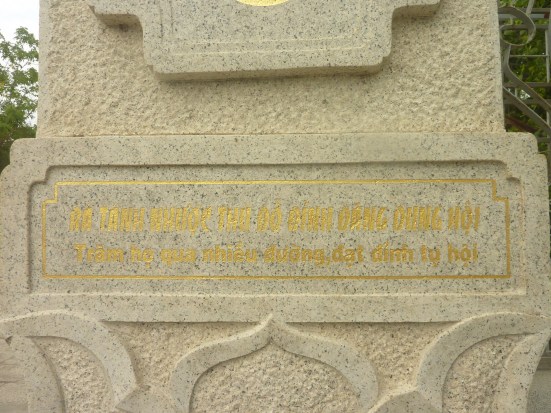 P1050179