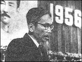 phan khoi