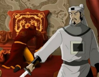 Trần Nghệ Tông | Nghiên Cứu Lịch Sử