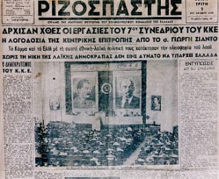 269254500_358300872628913_8905540432458911239_n