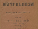 Tác phẩm của linh mục Gioakim Đặng Đức Tuấn có tên là  “Thuật tích việc nước Nam” hay là “Thuật tích việc đạo nước&nbsp;Nam”?