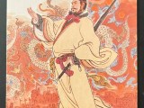 Trò chuyện với AI : Quân&nbsp;Tử