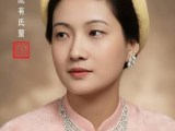 Nam Phương Hoàng Hậu : Yêu Nước, Kính Chồng, Thương&nbsp;Con