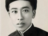 Đông Hồ Lâm Tấn Phác, nhà thơ đất Hà&nbsp;Tiên